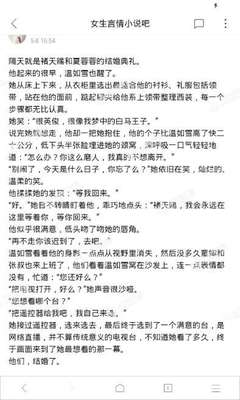 爱游戏体育游戏官网